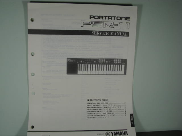 PSR-11 Portatone Service Manual